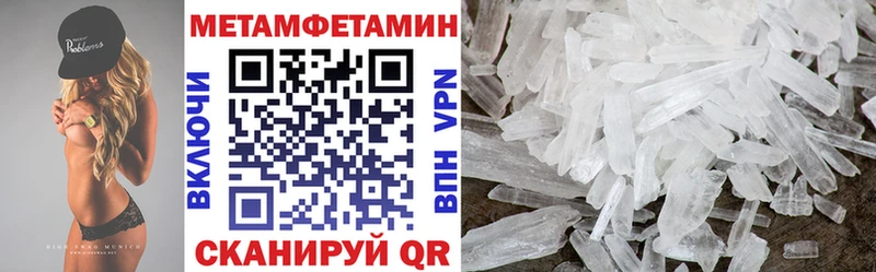 Купить где  Гай  Амфетамин Premium 
