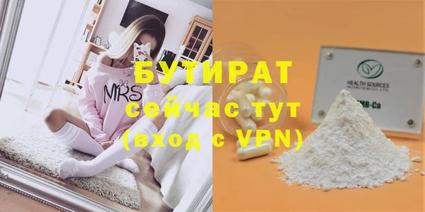 jwh Волосово