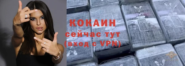 мефедрон VHQ Верхний Тагил