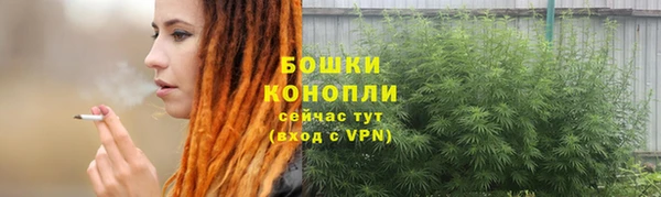 амф Верхнеуральск