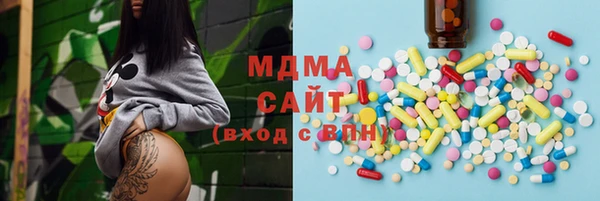 мефедрон VHQ Верхний Тагил