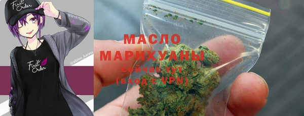 мефедрон VHQ Верхний Тагил