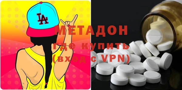 мефедрон VHQ Верхний Тагил