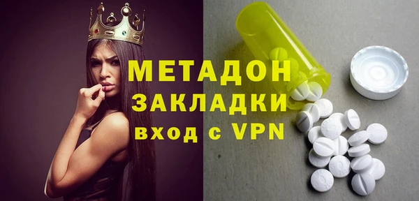 амф Верхнеуральск