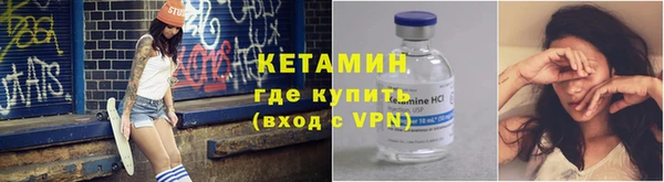 гашишное масло Верея