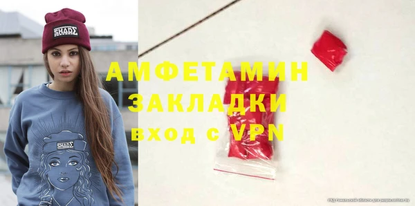 твердый Волоколамск