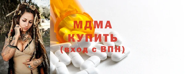 мефедрон VHQ Верхний Тагил