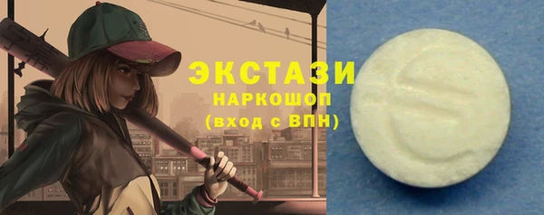 мефедрон VHQ Верхний Тагил