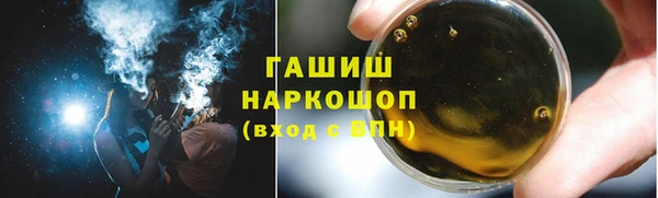 мефедрон VHQ Верхний Тагил