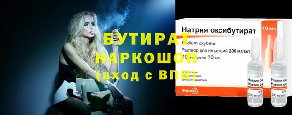 мефедрон VHQ Верхний Тагил