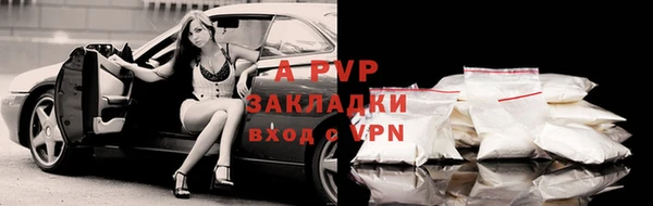 мефедрон VHQ Верхний Тагил
