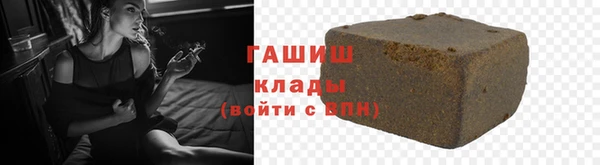 мефедрон VHQ Верхний Тагил