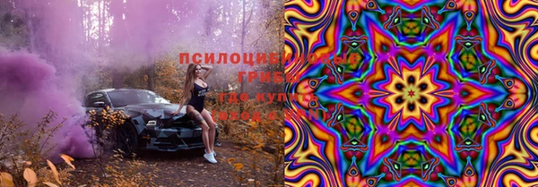 амф Верхнеуральск