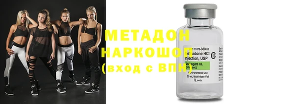 мефедрон VHQ Верхний Тагил