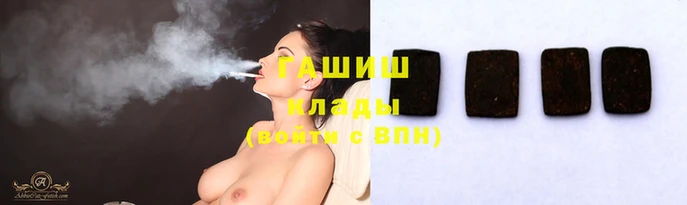 амф Верхнеуральск