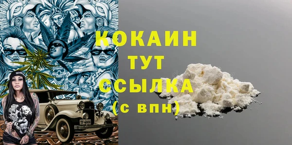 jwh Волосово