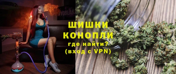 амф Верхнеуральск