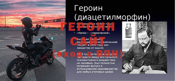 мефедрон VHQ Верхний Тагил