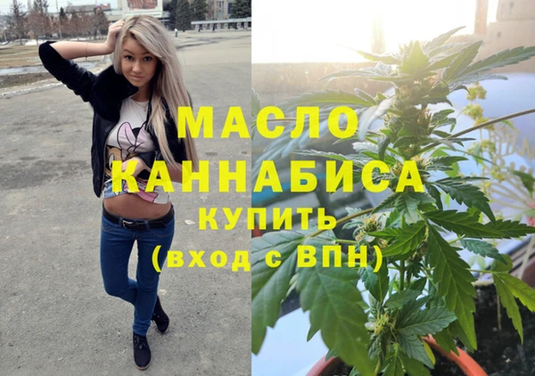 jwh Волосово