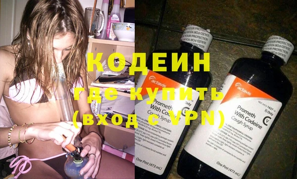 амф Верхнеуральск
