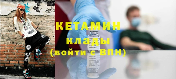 амф Верхнеуральск