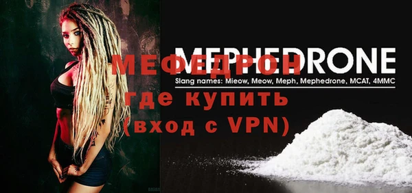 mix Володарск