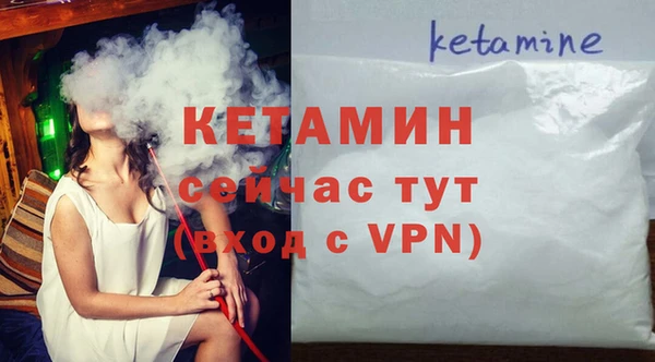 гашишное масло Верея