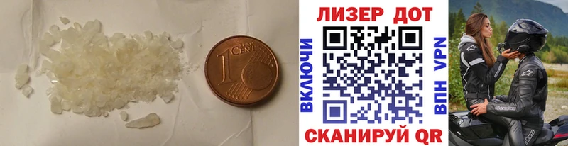 Купить где  Гай  Лсд 25 экстази ecstasy 