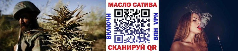 Дистиллят ТГК вейп  Купить  Гай 